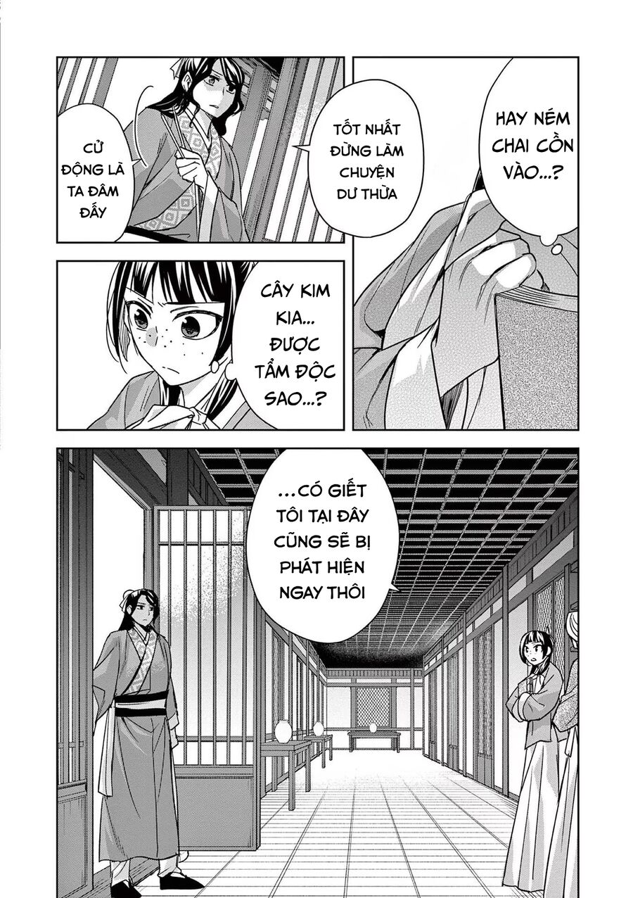 Kusuriya No Hitorigoto ~Maomao No Koukyuu Nazotoki Techou~ Chapter 60 - Next Chapter 61