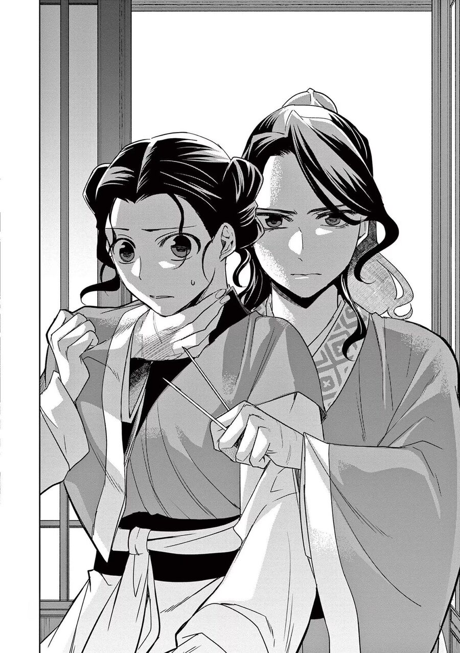 Kusuriya No Hitorigoto ~Maomao No Koukyuu Nazotoki Techou~ Chapter 60 - Next Chapter 61