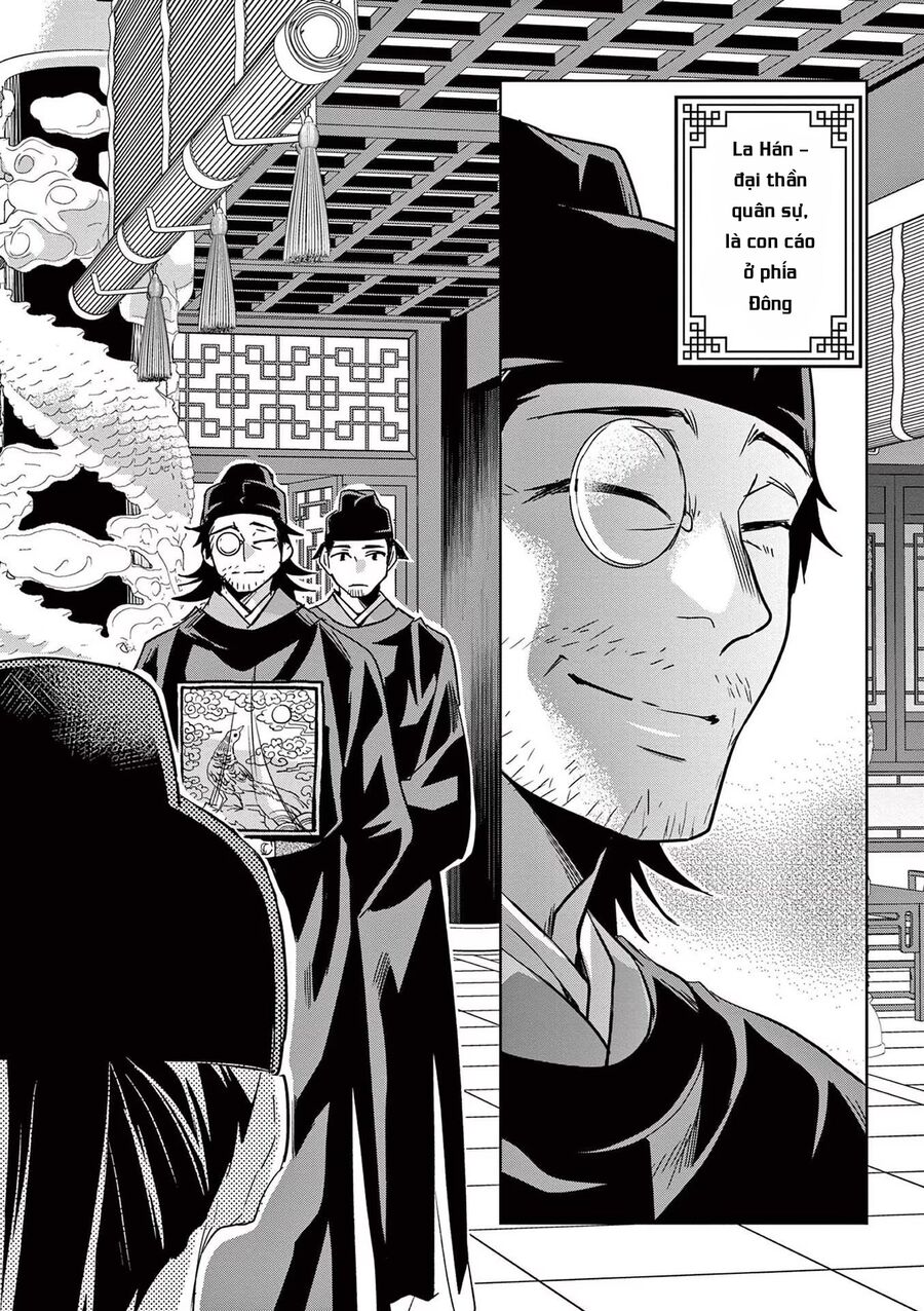 Kusuriya No Hitorigoto ~Maomao No Koukyuu Nazotoki Techou~ Chapter 60 - Next Chapter 61