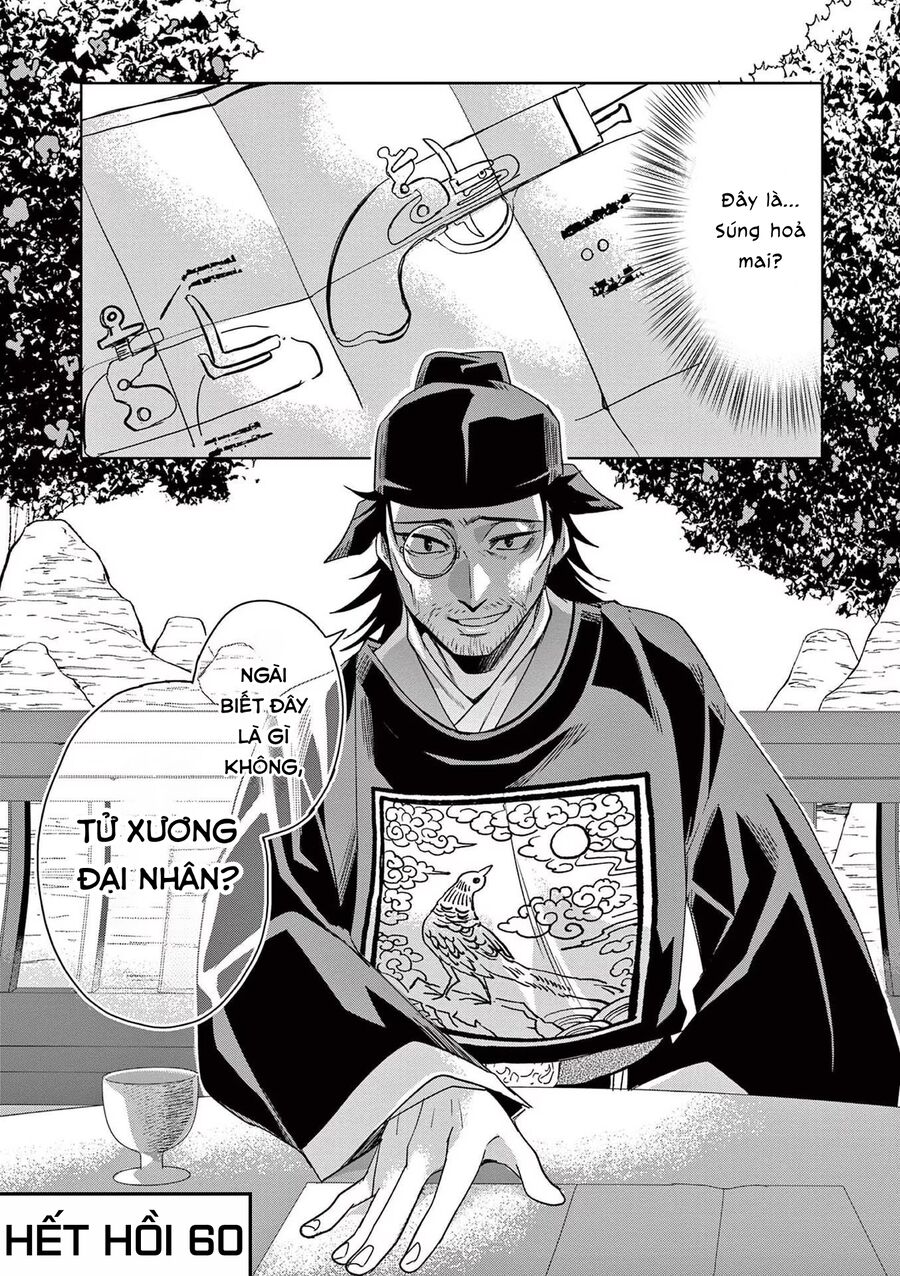 Kusuriya No Hitorigoto ~Maomao No Koukyuu Nazotoki Techou~ Chapter 60 - Next Chapter 61