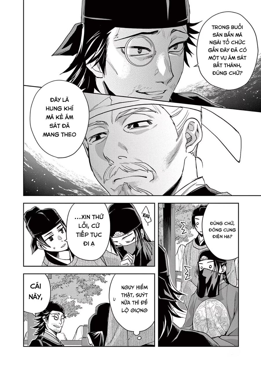 Kusuriya No Hitorigoto ~Maomao No Koukyuu Nazotoki Techou~ Chapter 61.1 - Next Chapter 61.2