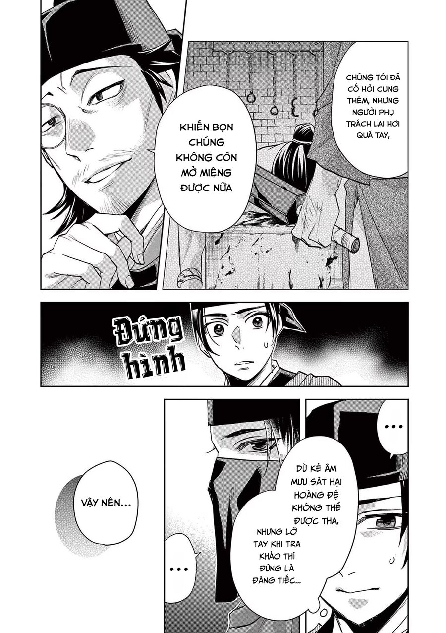 Kusuriya No Hitorigoto ~Maomao No Koukyuu Nazotoki Techou~ Chapter 61.1 - Next Chapter 61.2