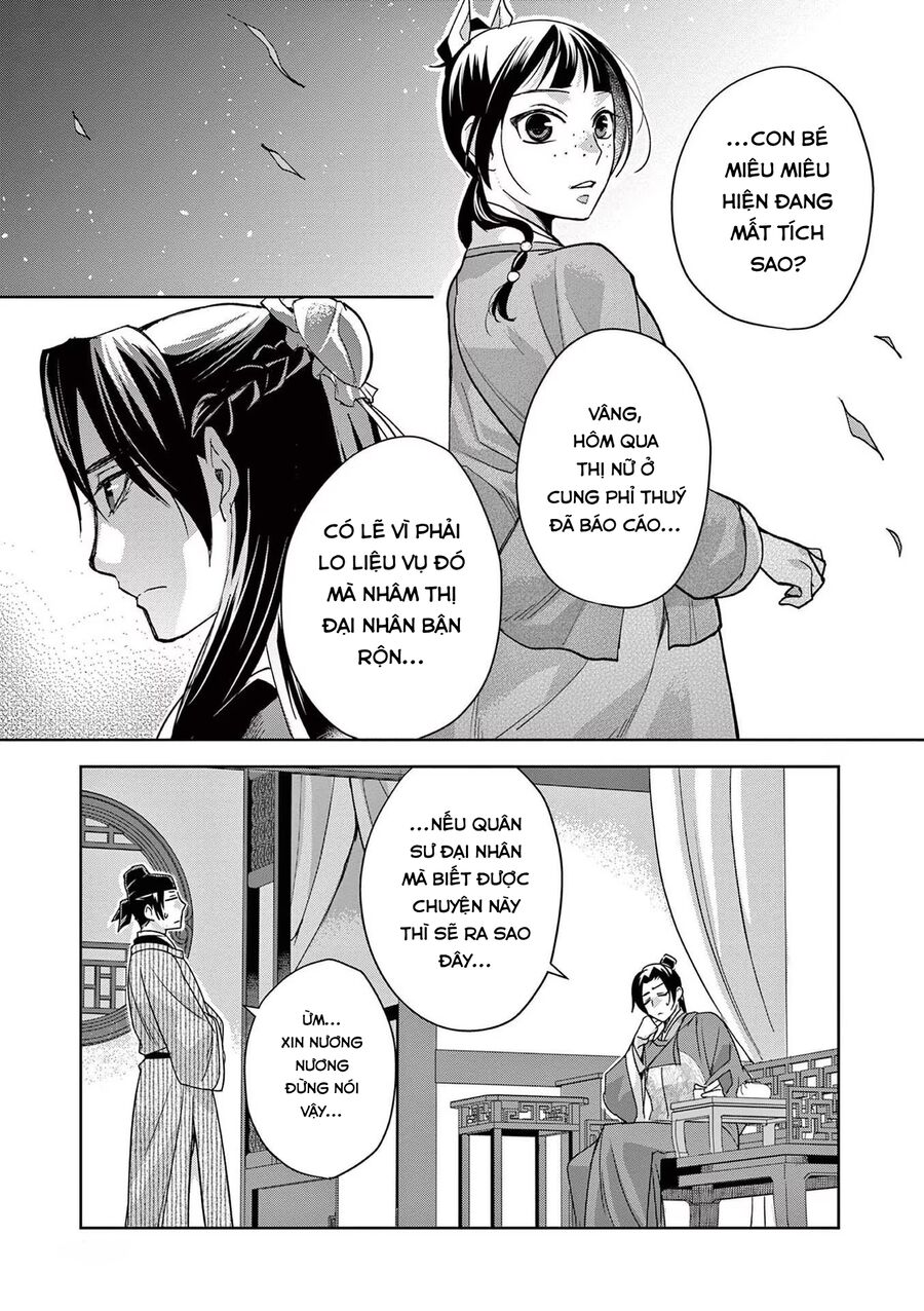 Kusuriya No Hitorigoto ~Maomao No Koukyuu Nazotoki Techou~ Chapter 61.1 - Next Chapter 61.2