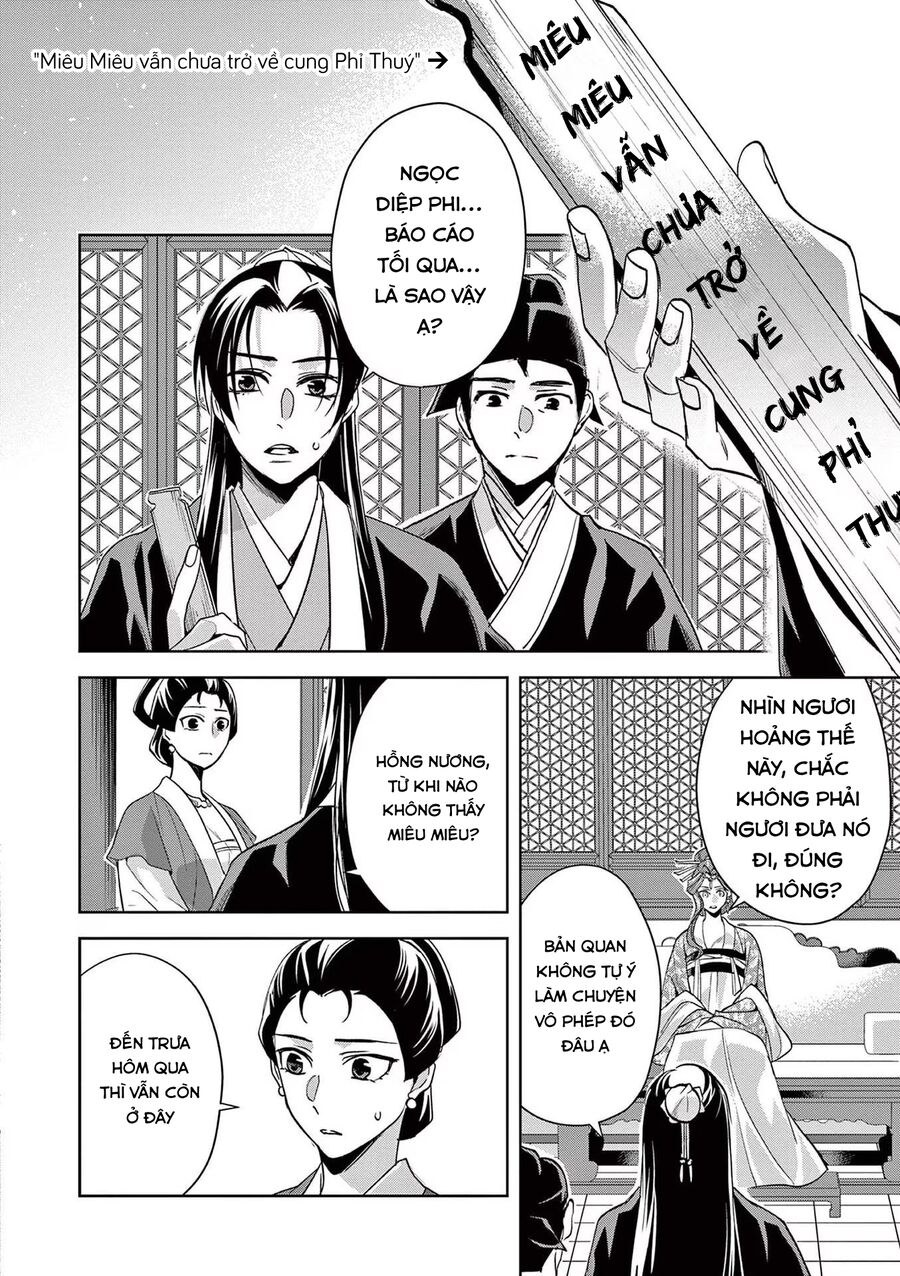 Kusuriya No Hitorigoto ~Maomao No Koukyuu Nazotoki Techou~ Chapter 61.2 - Next Chapter 61.5