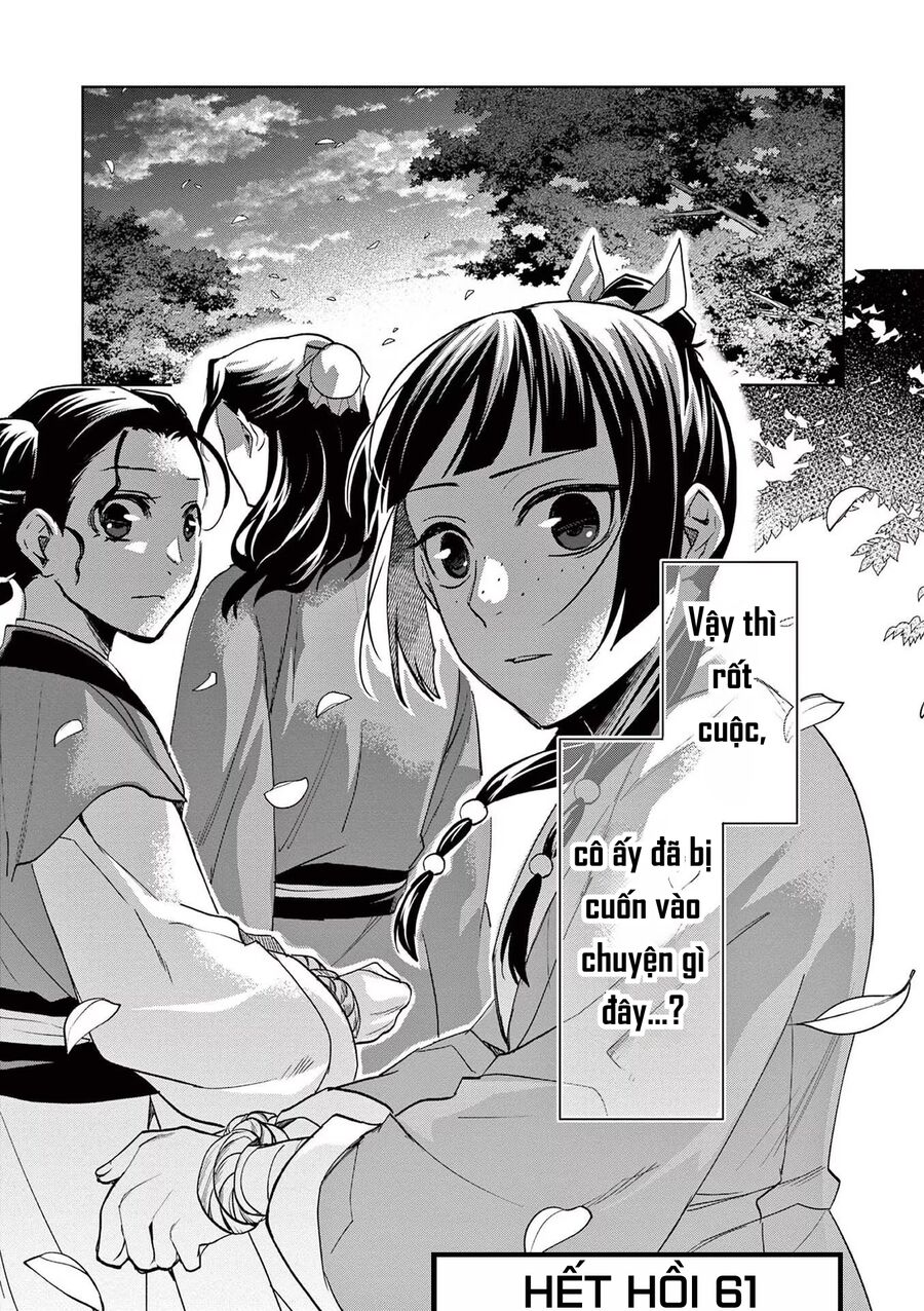 Kusuriya No Hitorigoto ~Maomao No Koukyuu Nazotoki Techou~ Chapter 61.2 - Next Chapter 61.5