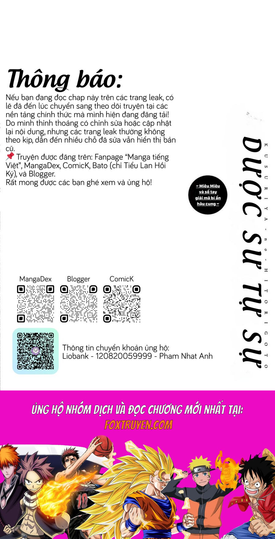 Kusuriya No Hitorigoto ~Maomao No Koukyuu Nazotoki Techou~ Chapter 61.2 - Next Chapter 61.5