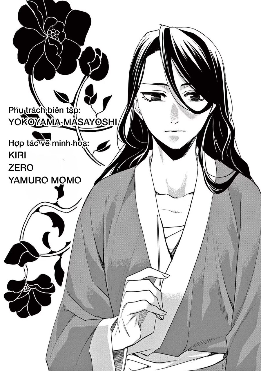 Kusuriya No Hitorigoto ~Maomao No Koukyuu Nazotoki Techou~ Chapter 61.5 - Next 