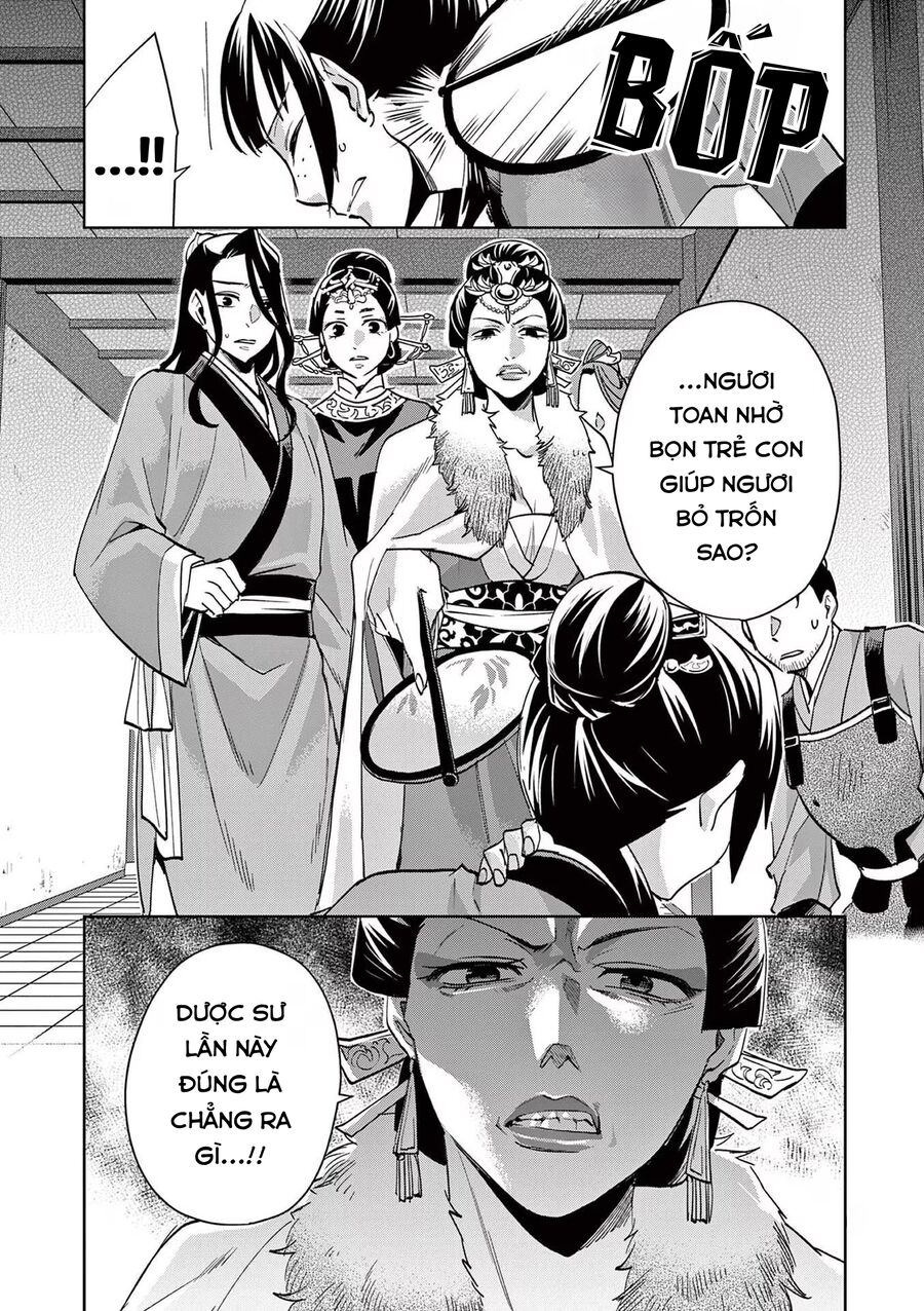 Kusuriya No Hitorigoto ~Maomao No Koukyuu Nazotoki Techou~ Chapter 71 - Next Chapter 72