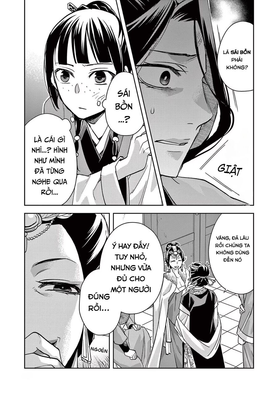Kusuriya No Hitorigoto ~Maomao No Koukyuu Nazotoki Techou~ Chapter 71 - Next Chapter 72