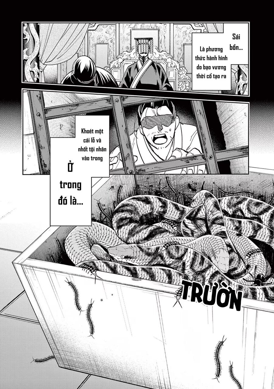 Kusuriya No Hitorigoto ~Maomao No Koukyuu Nazotoki Techou~ Chapter 71 - Next Chapter 72