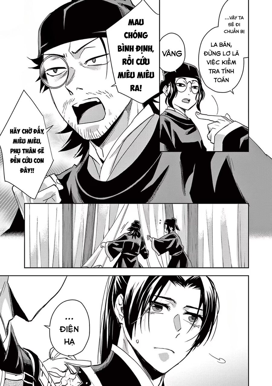 Kusuriya No Hitorigoto ~Maomao No Koukyuu Nazotoki Techou~ Chapter 71 - Next Chapter 72