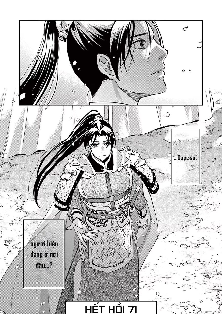 Kusuriya No Hitorigoto ~Maomao No Koukyuu Nazotoki Techou~ Chapter 71 - Next Chapter 72
