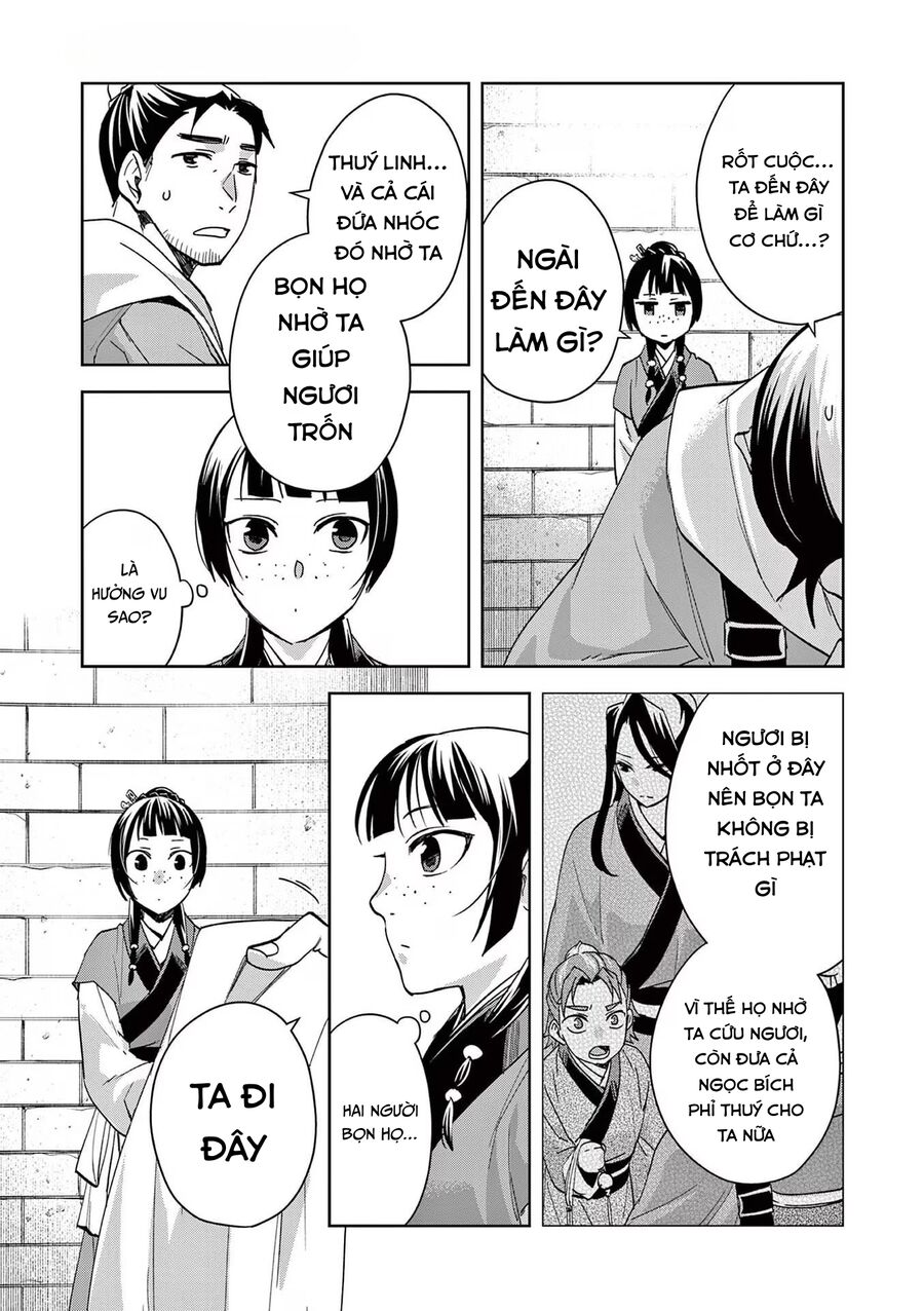 Kusuriya No Hitorigoto ~Maomao No Koukyuu Nazotoki Techou~ Chapter 72 - Next Chapter 73