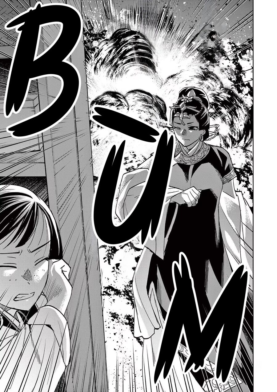 Kusuriya No Hitorigoto ~Maomao No Koukyuu Nazotoki Techou~ Chapter 72 - Next Chapter 73