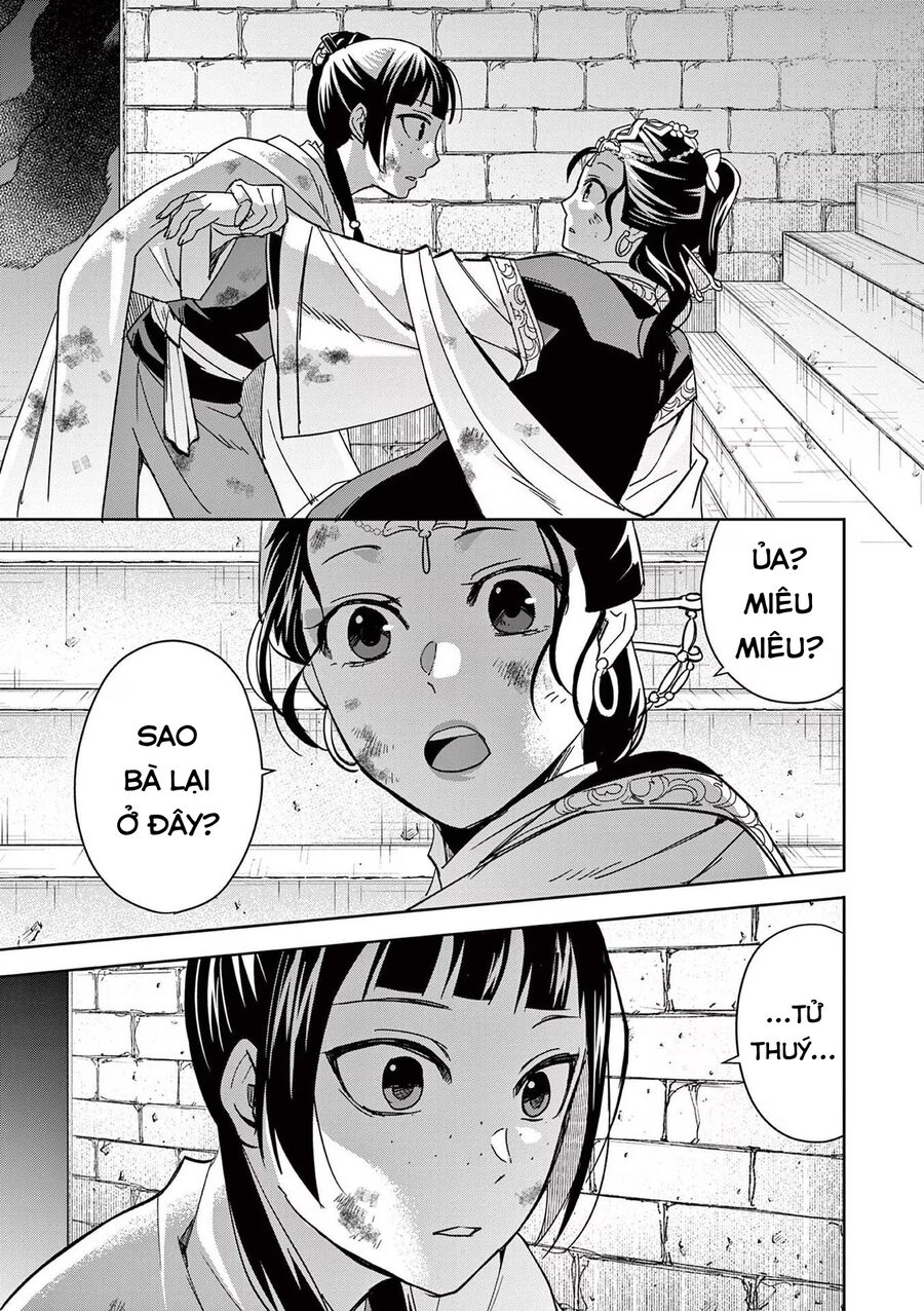 Kusuriya No Hitorigoto ~Maomao No Koukyuu Nazotoki Techou~ Chapter 72 - Next Chapter 73
