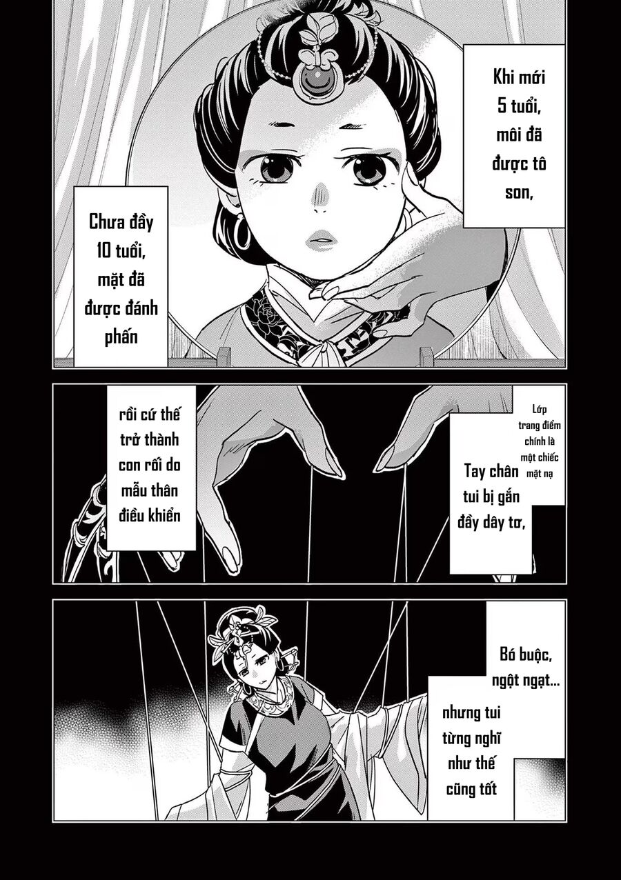 Kusuriya No Hitorigoto ~Maomao No Koukyuu Nazotoki Techou~ Chapter 73 - Next Chapter 74