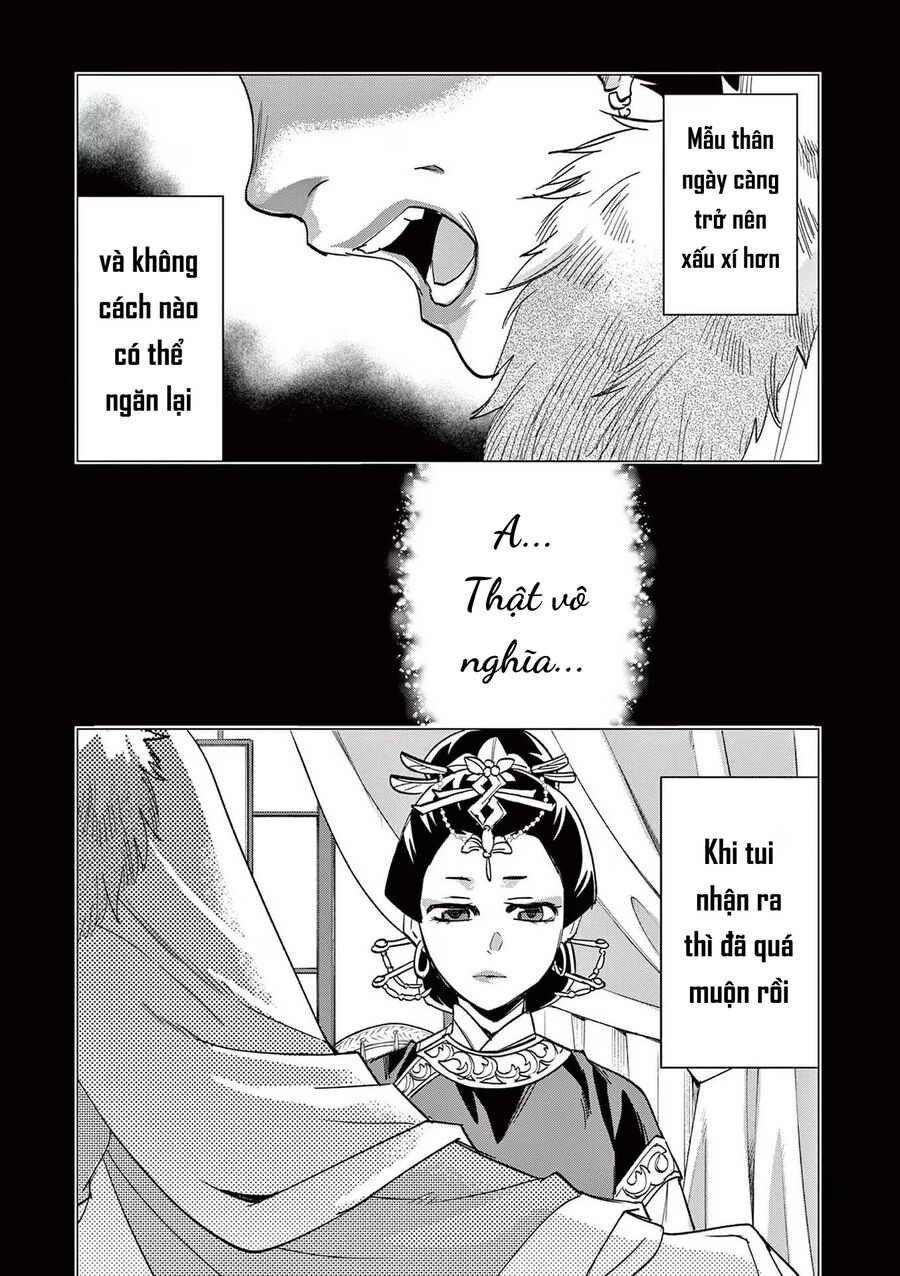 Kusuriya No Hitorigoto ~Maomao No Koukyuu Nazotoki Techou~ Chapter 73 - Next Chapter 74