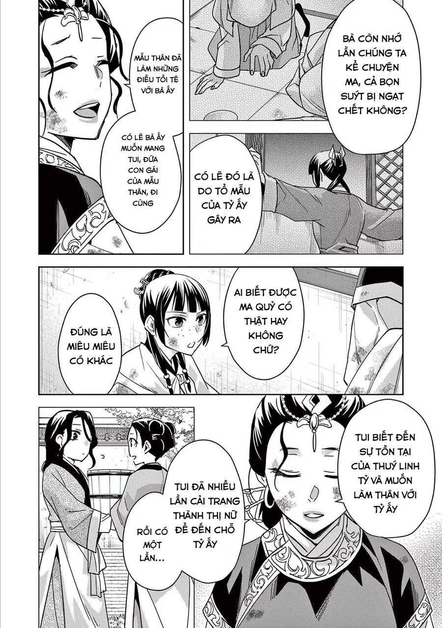 Kusuriya No Hitorigoto ~Maomao No Koukyuu Nazotoki Techou~ Chapter 73 - Next Chapter 74