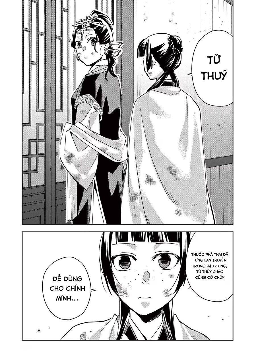 Kusuriya No Hitorigoto ~Maomao No Koukyuu Nazotoki Techou~ Chapter 73 - Next Chapter 74