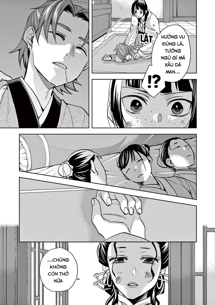 Kusuriya No Hitorigoto ~Maomao No Koukyuu Nazotoki Techou~ Chapter 73 - Next Chapter 74