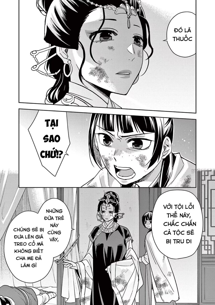 Kusuriya No Hitorigoto ~Maomao No Koukyuu Nazotoki Techou~ Chapter 73 - Next Chapter 74