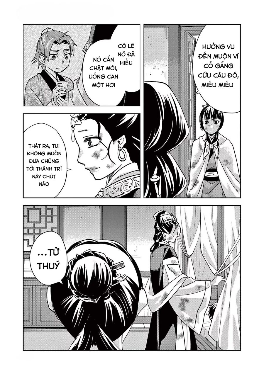 Kusuriya No Hitorigoto ~Maomao No Koukyuu Nazotoki Techou~ Chapter 73 - Next Chapter 74
