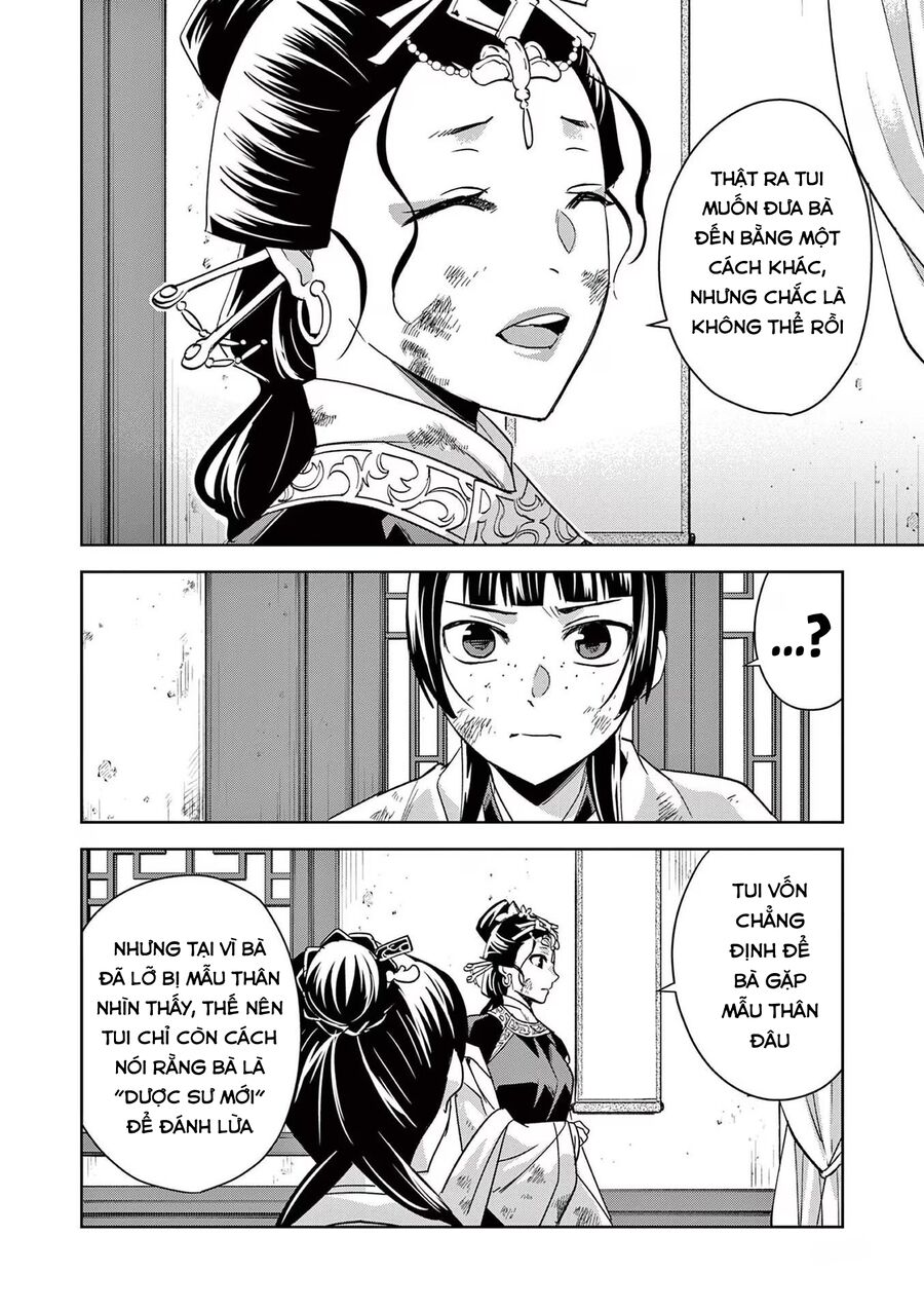 Kusuriya No Hitorigoto ~Maomao No Koukyuu Nazotoki Techou~ Chapter 74 - Next Chapter 75