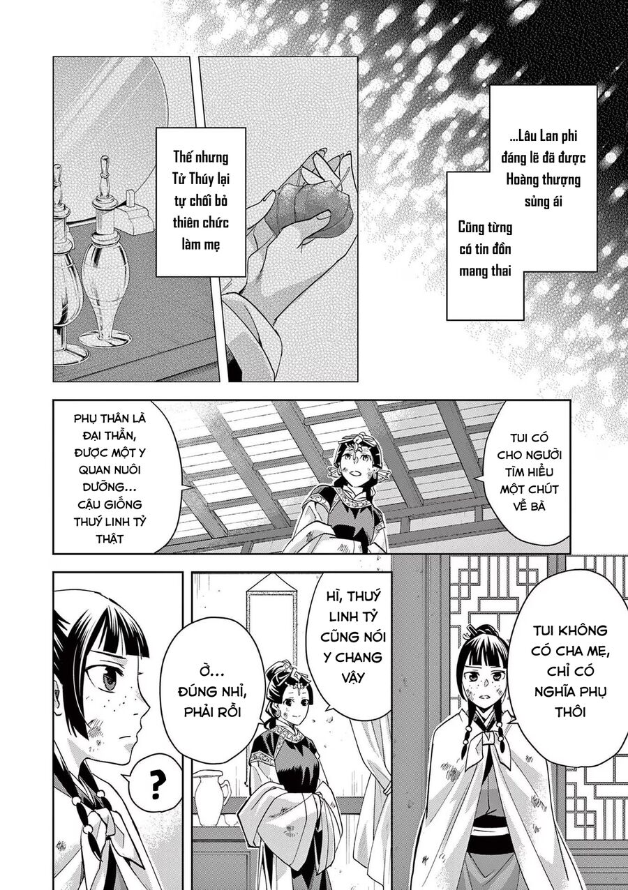Kusuriya No Hitorigoto ~Maomao No Koukyuu Nazotoki Techou~ Chapter 74 - Next Chapter 75
