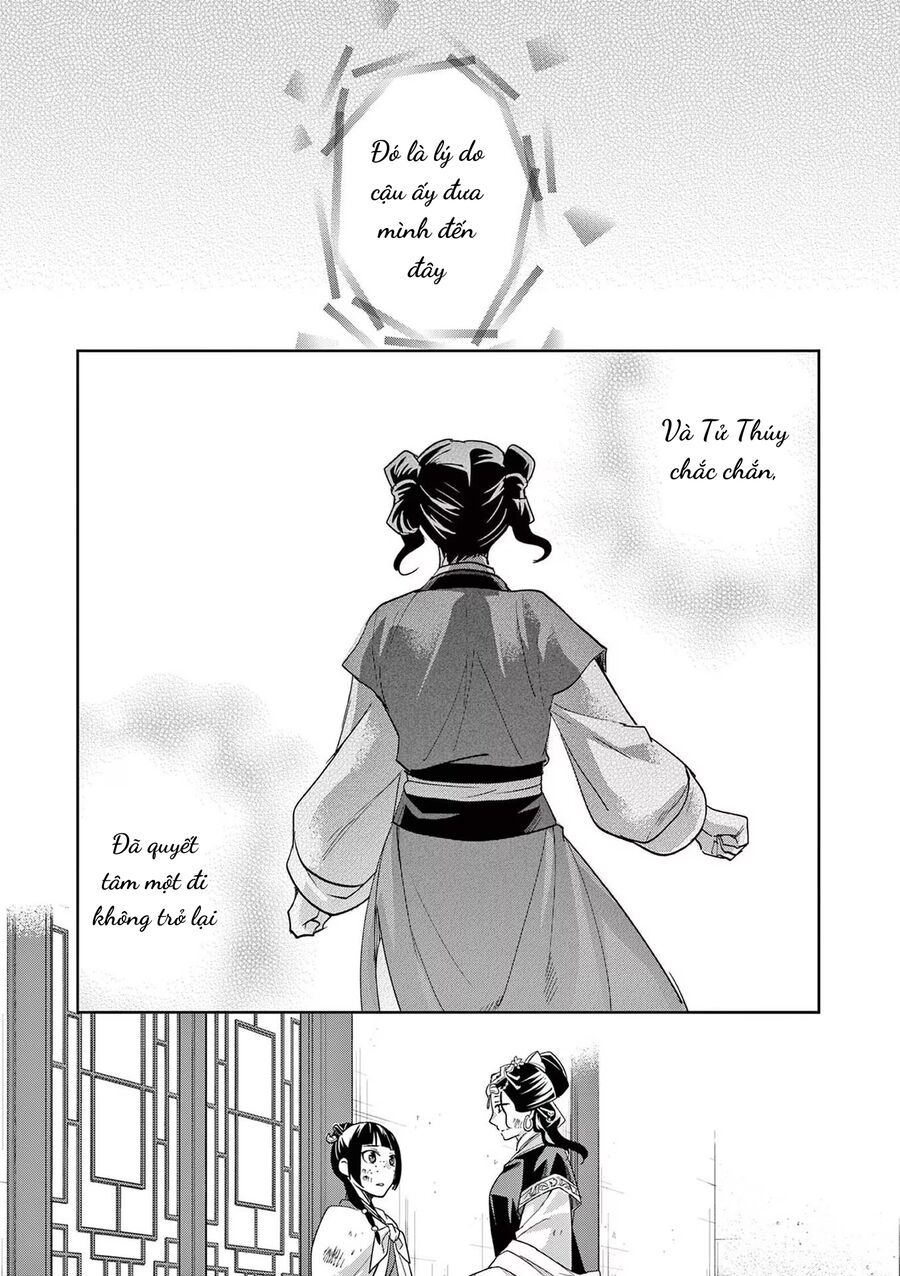 Kusuriya No Hitorigoto ~Maomao No Koukyuu Nazotoki Techou~ Chapter 74 - Next Chapter 75