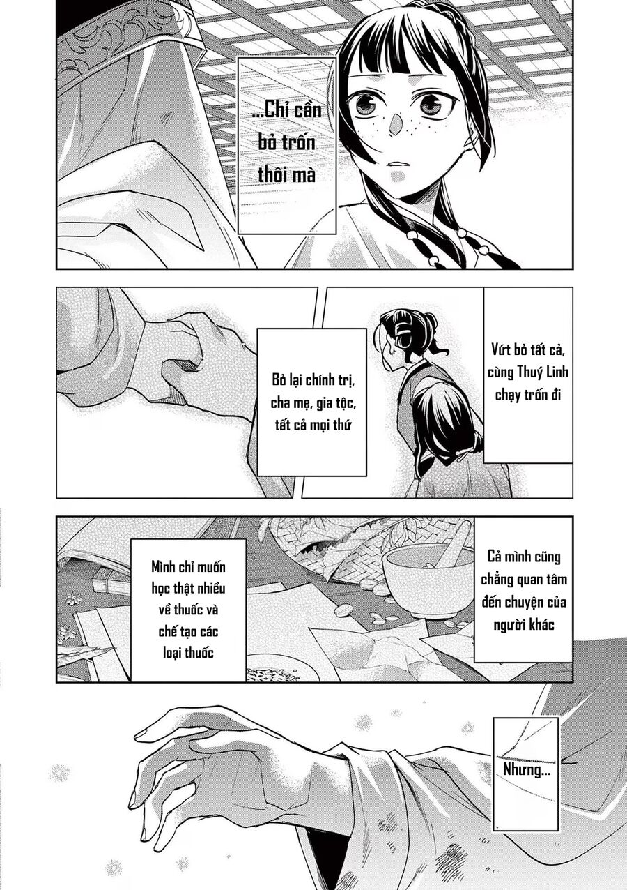 Kusuriya No Hitorigoto ~Maomao No Koukyuu Nazotoki Techou~ Chapter 74 - Next Chapter 75