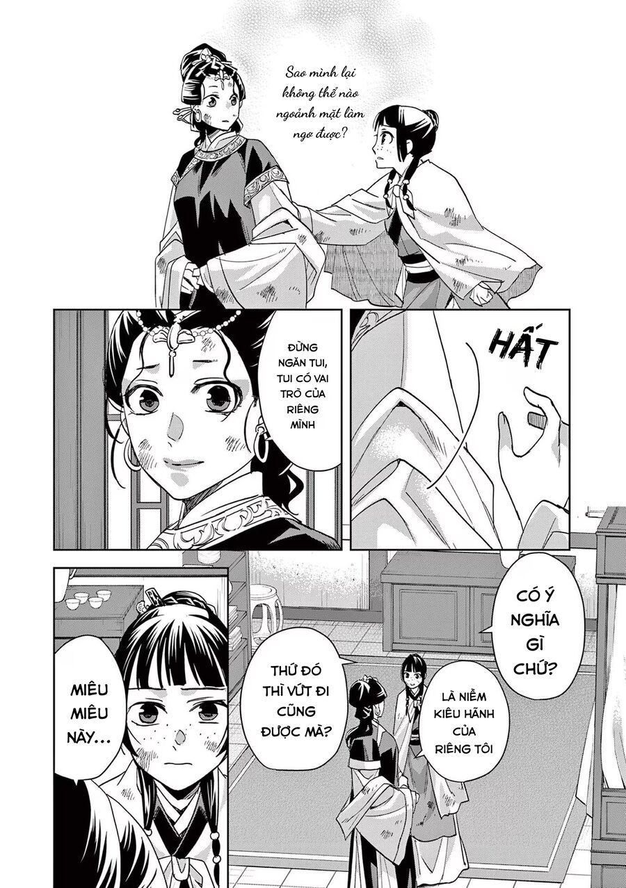 Kusuriya No Hitorigoto ~Maomao No Koukyuu Nazotoki Techou~ Chapter 74 - Next Chapter 75