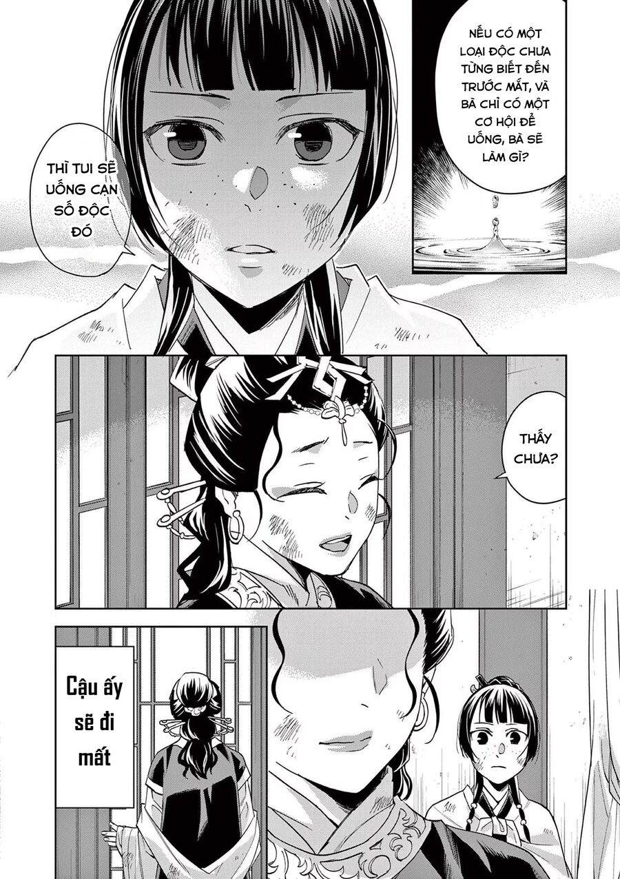 Kusuriya No Hitorigoto ~Maomao No Koukyuu Nazotoki Techou~ Chapter 74 - Next Chapter 75