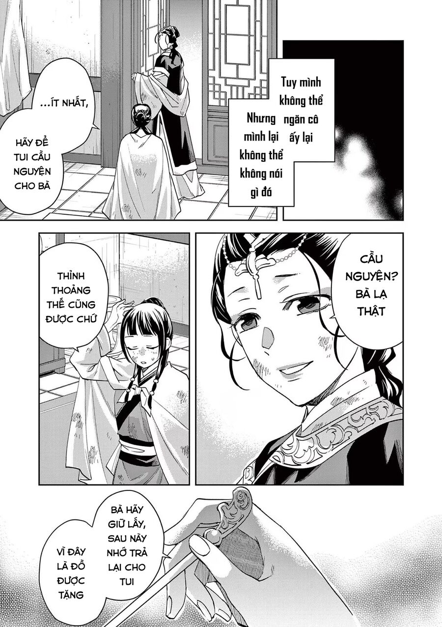 Kusuriya No Hitorigoto ~Maomao No Koukyuu Nazotoki Techou~ Chapter 74 - Next Chapter 75