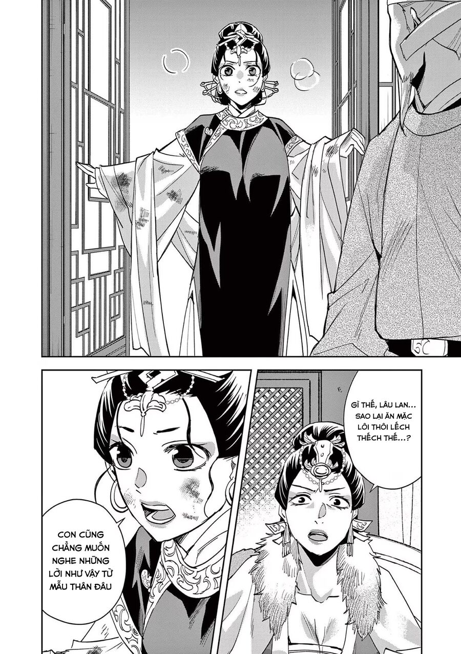 Kusuriya No Hitorigoto ~Maomao No Koukyuu Nazotoki Techou~ Chapter 75 - Next Chapter 76