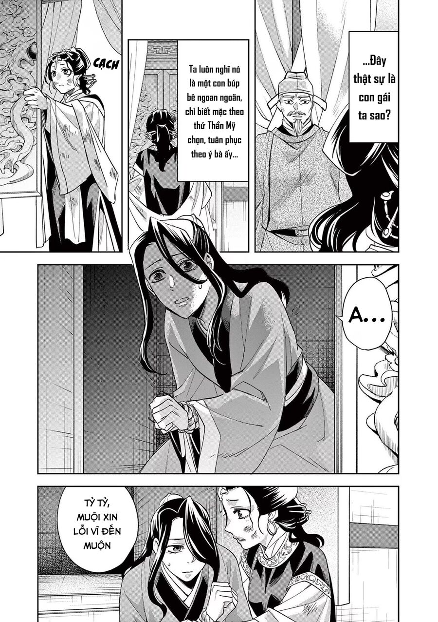 Kusuriya No Hitorigoto ~Maomao No Koukyuu Nazotoki Techou~ Chapter 75 - Next Chapter 76