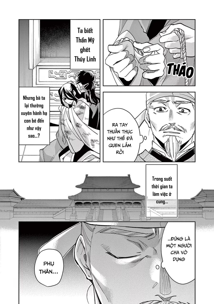 Kusuriya No Hitorigoto ~Maomao No Koukyuu Nazotoki Techou~ Chapter 75 - Next Chapter 76