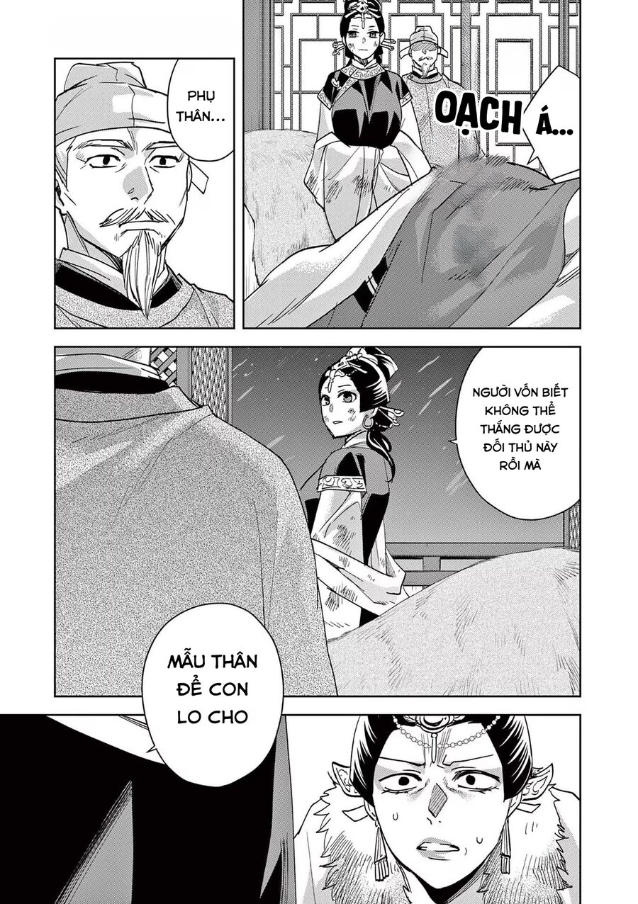 Kusuriya No Hitorigoto ~Maomao No Koukyuu Nazotoki Techou~ Chapter 75 - Next Chapter 76