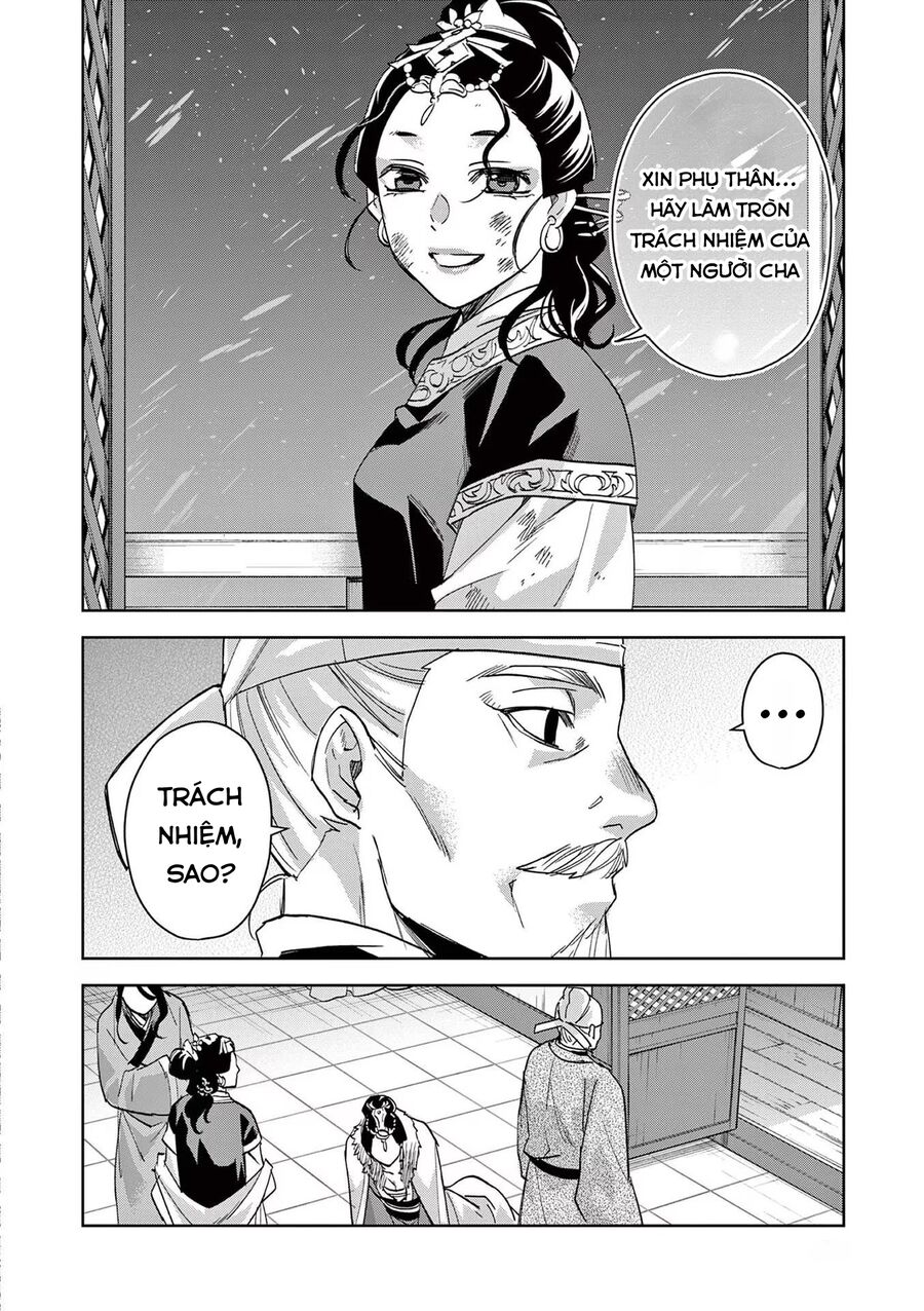 Kusuriya No Hitorigoto ~Maomao No Koukyuu Nazotoki Techou~ Chapter 75 - Next Chapter 76