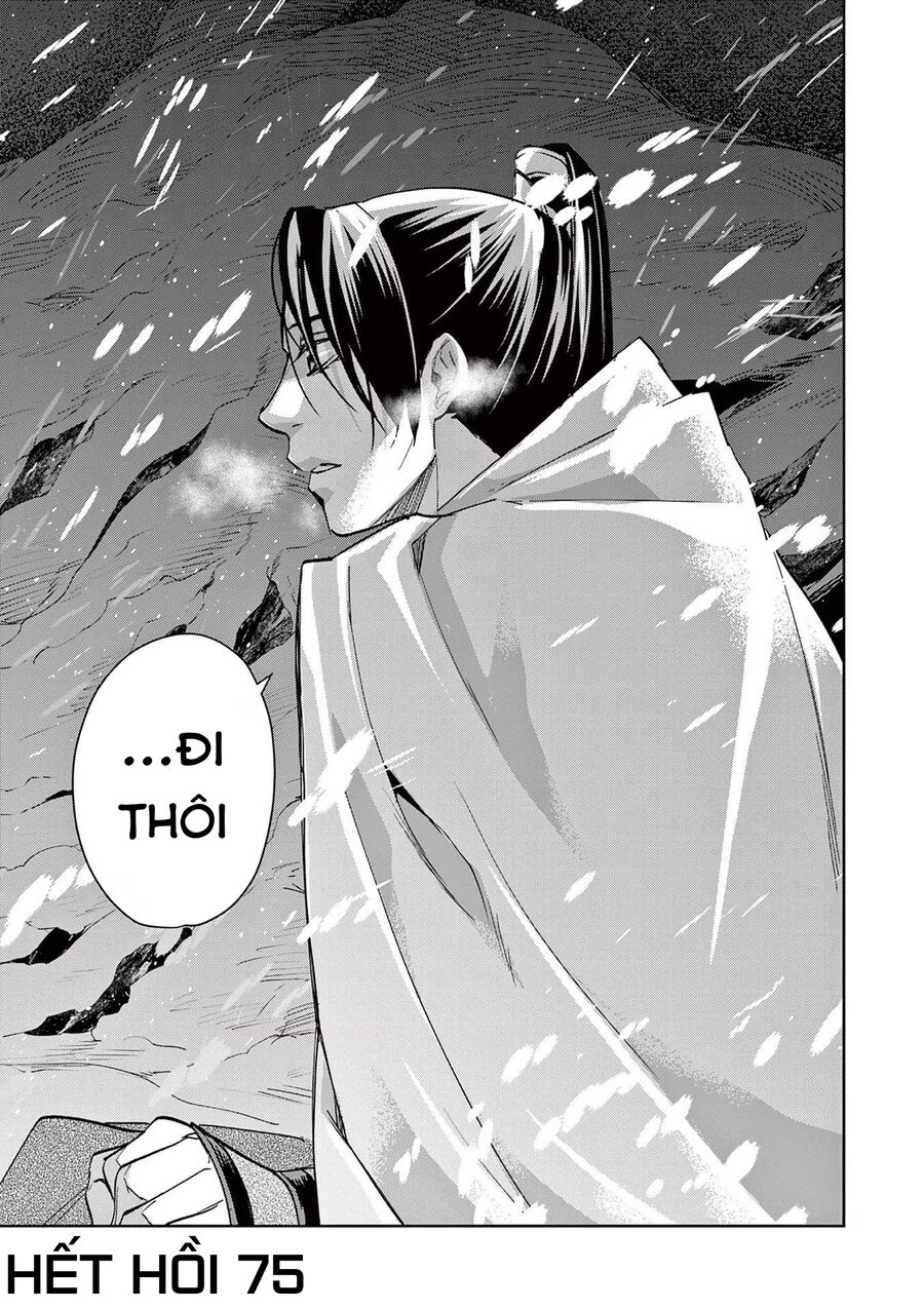 Kusuriya No Hitorigoto ~Maomao No Koukyuu Nazotoki Techou~ Chapter 75 - Next Chapter 76