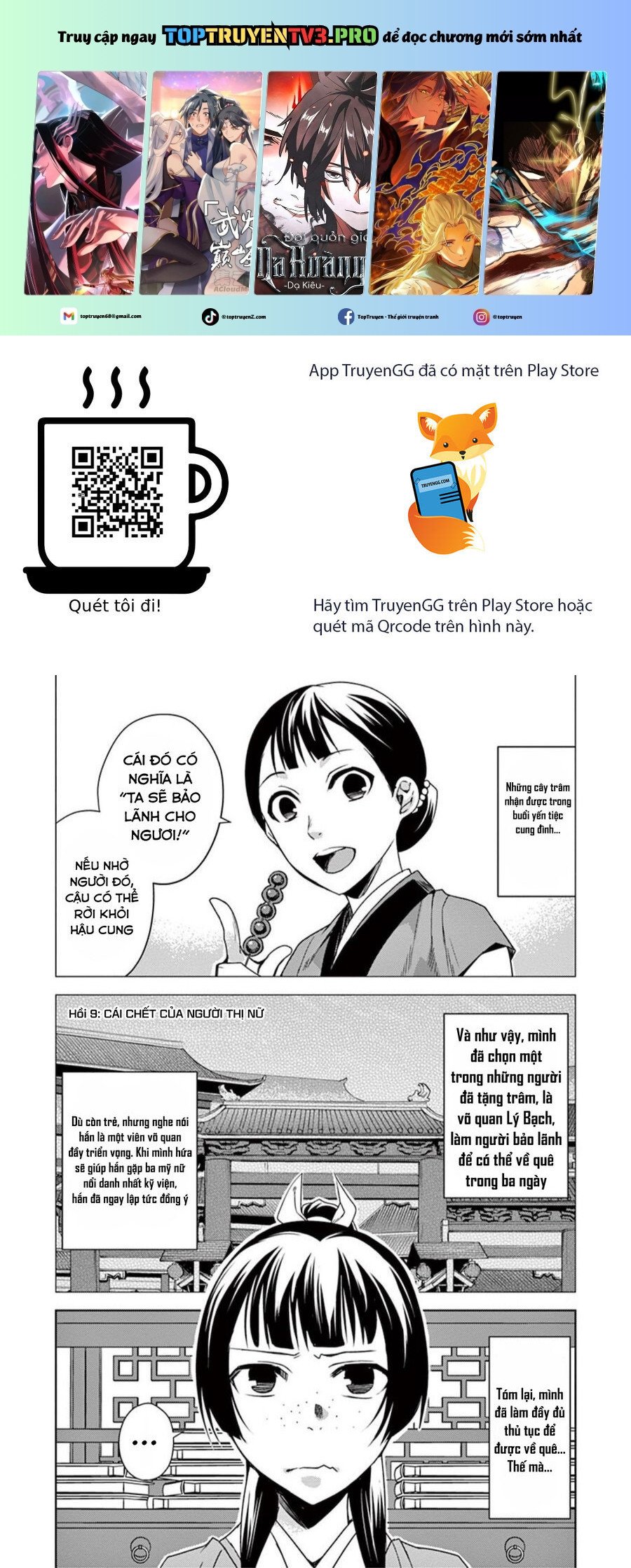 Kusuriya No Hitorigoto ~Maomao No Koukyuu Nazotoki Techou~ Chapter 9 - Trang 2