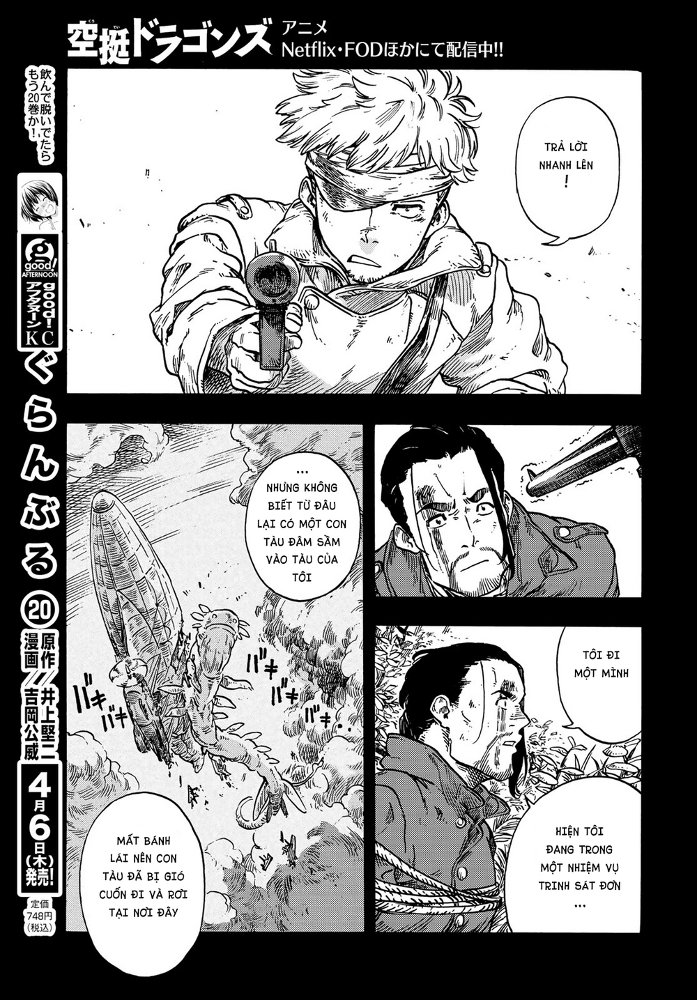 Kuutei Dragons Chapter 80 - Trang 2