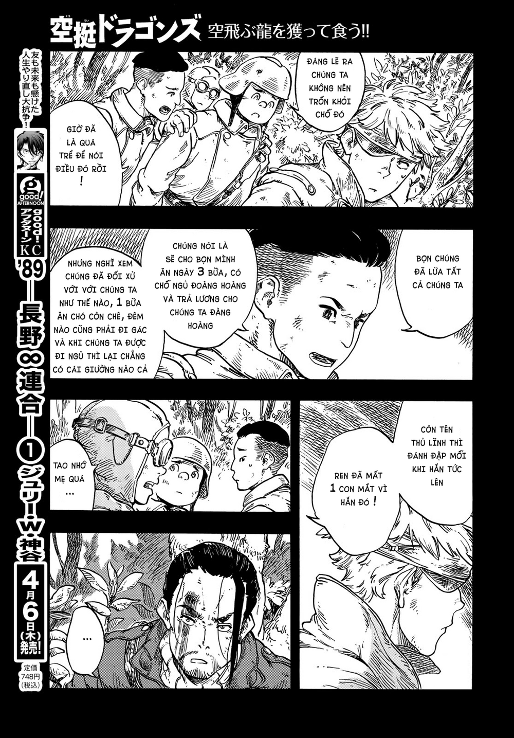 Kuutei Dragons Chapter 80 - Trang 2