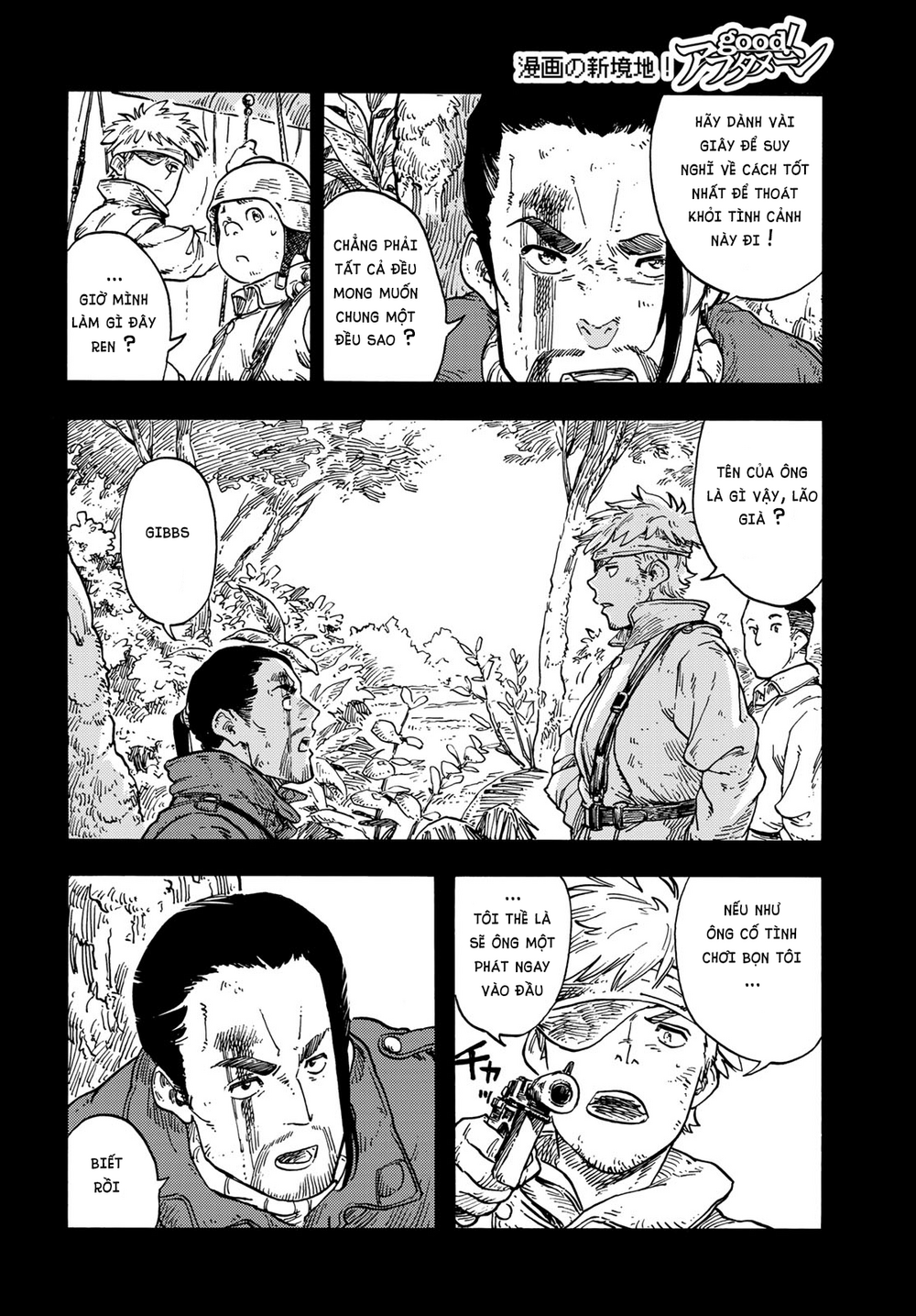 Kuutei Dragons Chapter 80 - Trang 2
