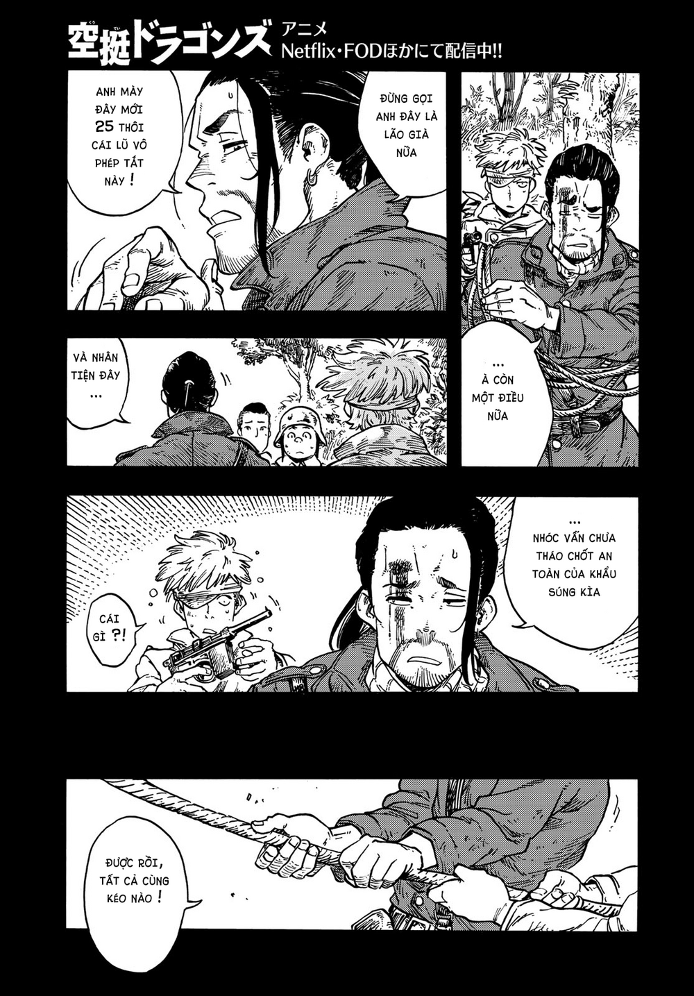 Kuutei Dragons Chapter 80 - Trang 2