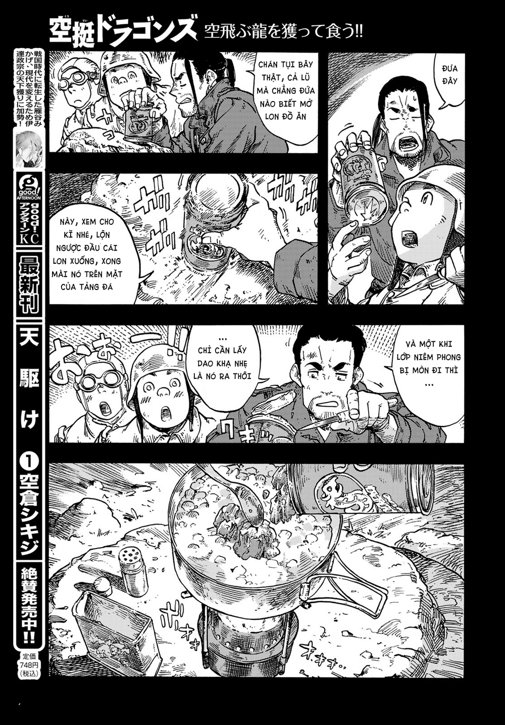 Kuutei Dragons Chapter 80 - Trang 2
