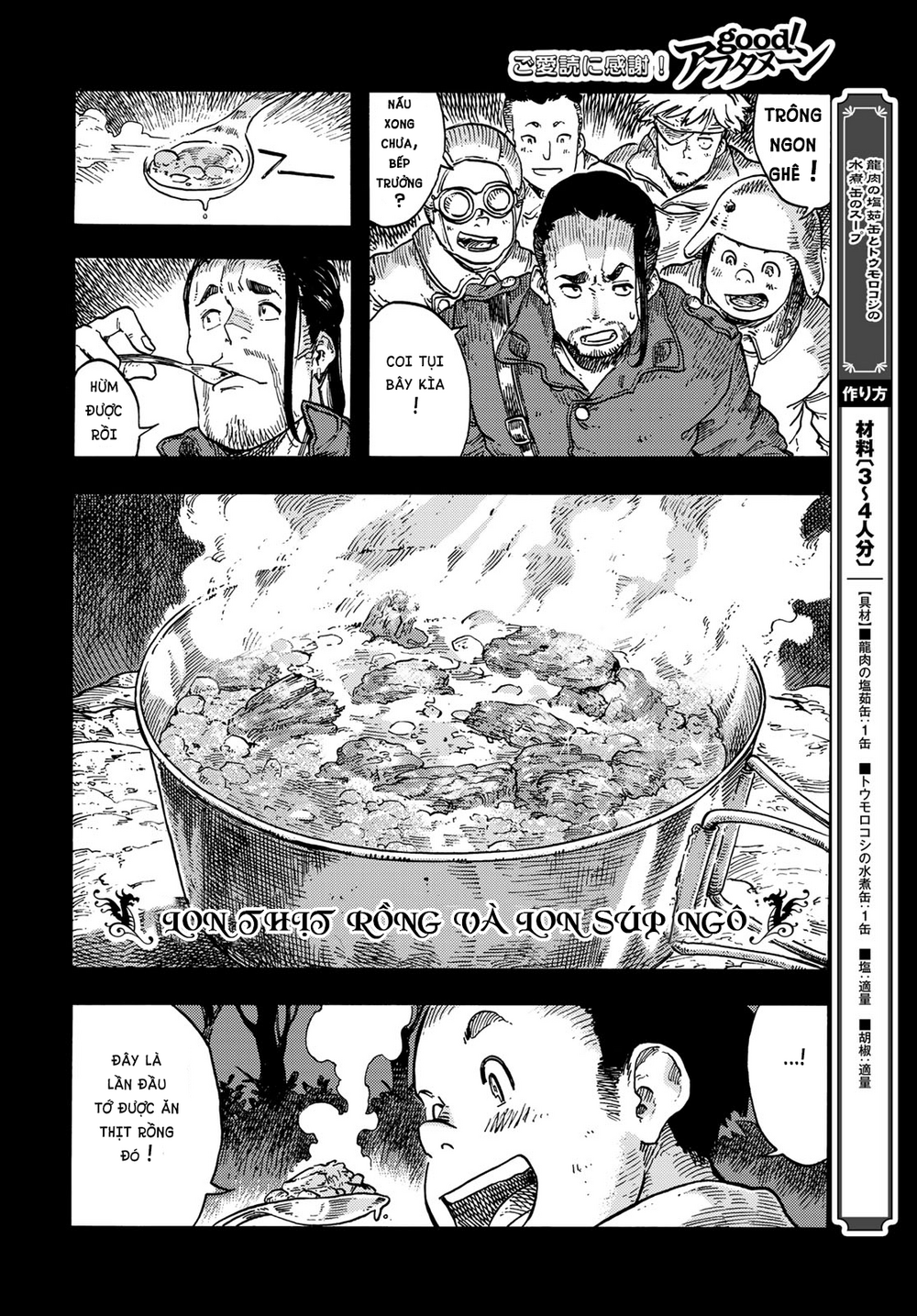 Kuutei Dragons Chapter 80 - Trang 2
