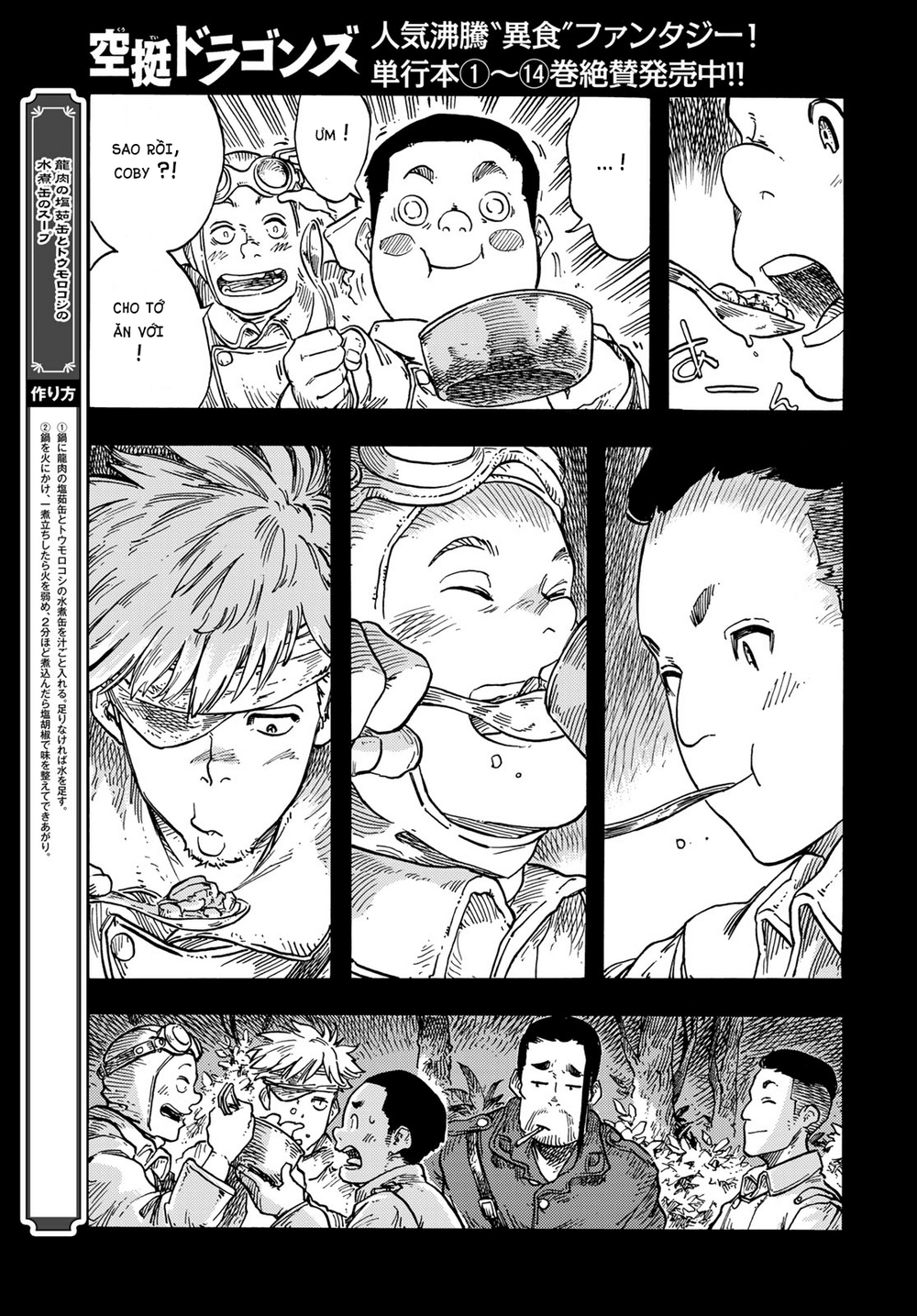 Kuutei Dragons Chapter 80 - Trang 2