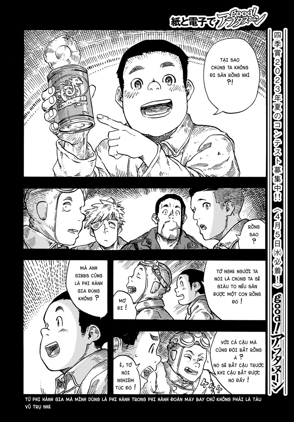 Kuutei Dragons Chapter 80 - Trang 2