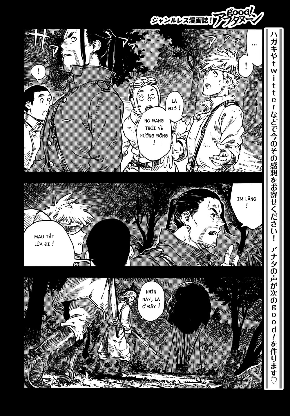 Kuutei Dragons Chapter 80 - Trang 2