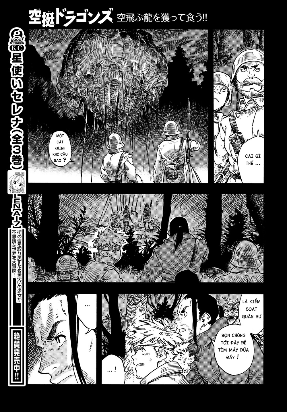 Kuutei Dragons Chapter 80 - Trang 2